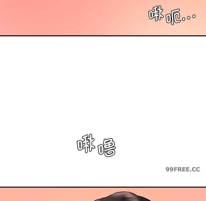 情迷研究室/神秘香味研究室