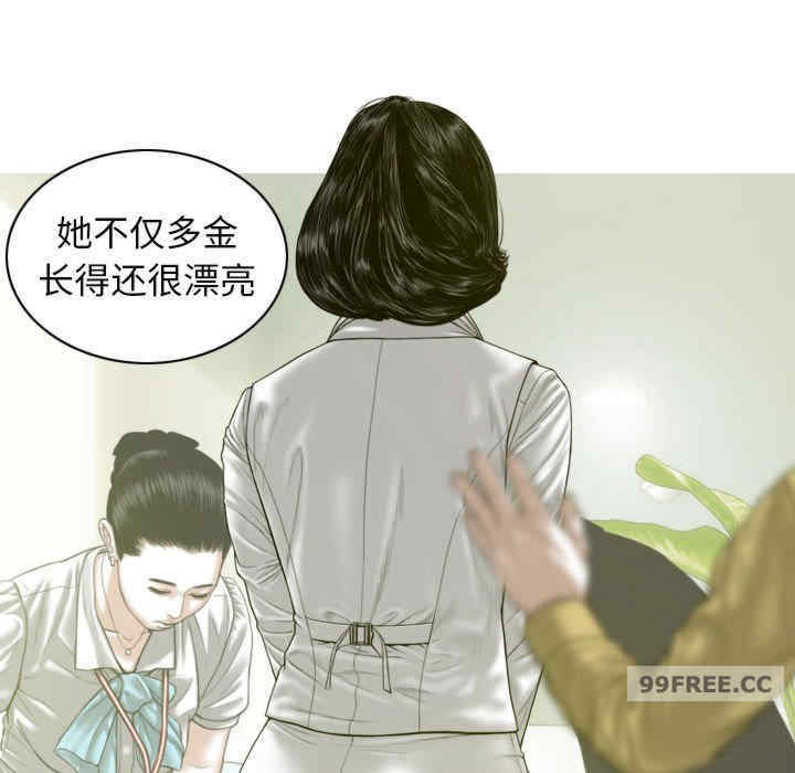 不可抗拒的吸引/放任诱惑