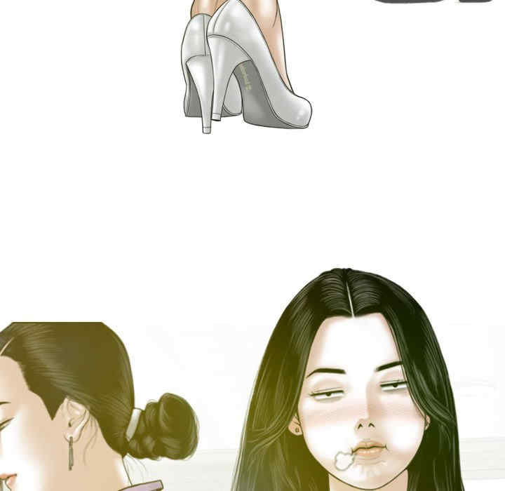 不可抗拒的吸引/放任诱惑