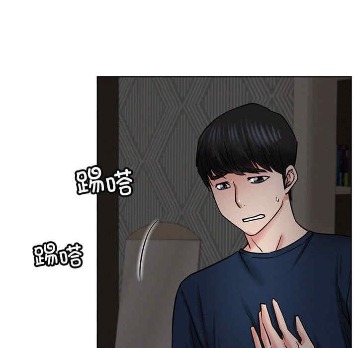 屋檐下的光/当我们在一起