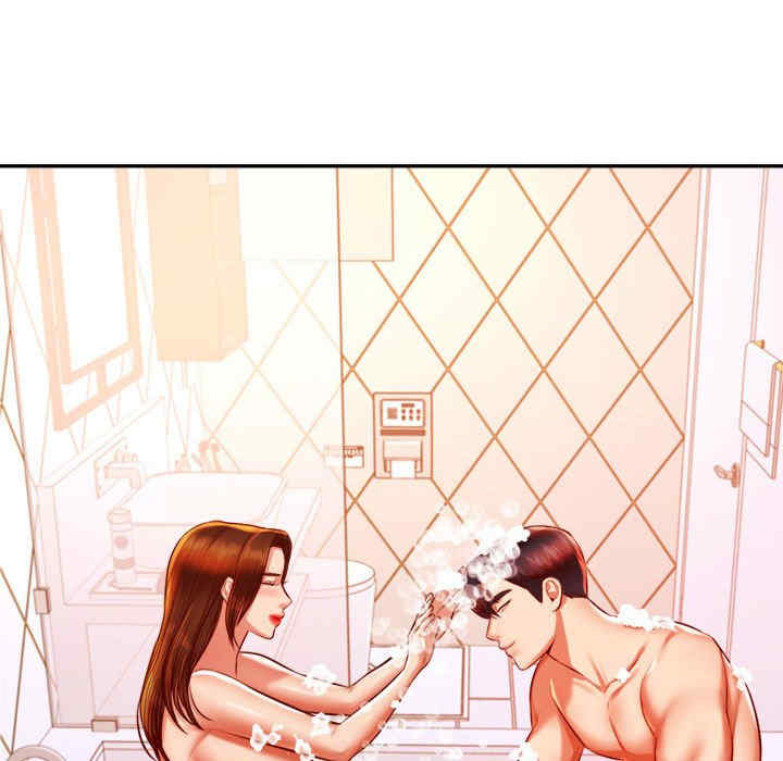 我的专属老师/老师的课外教学/辅导老师