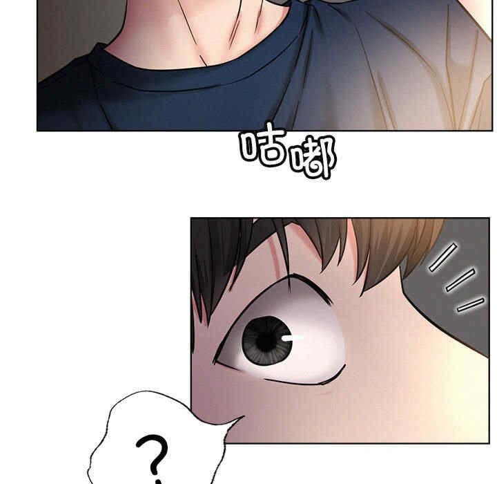 屋檐下的光/当我们在一起