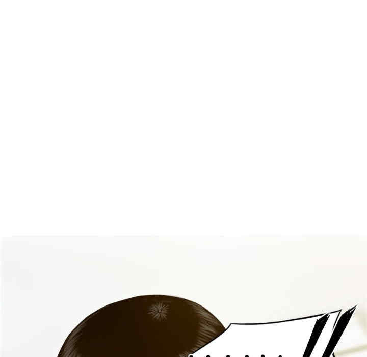 不可抗拒的吸引/放任诱惑