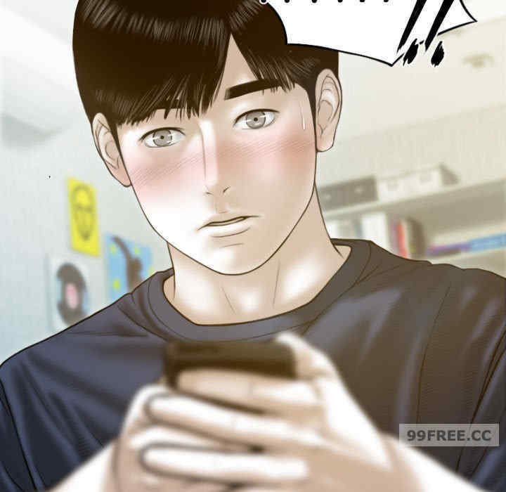 不可抗拒的吸引/放任诱惑