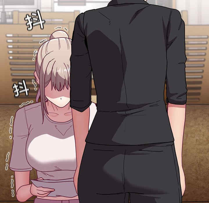 不请自来的未婚妻/陌生的未婚妻