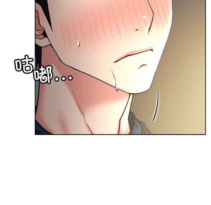 屋檐下的光/当我们在一起