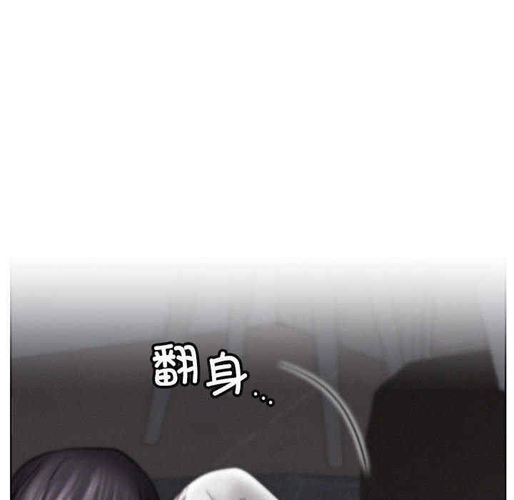 屋檐下的光/当我们在一起