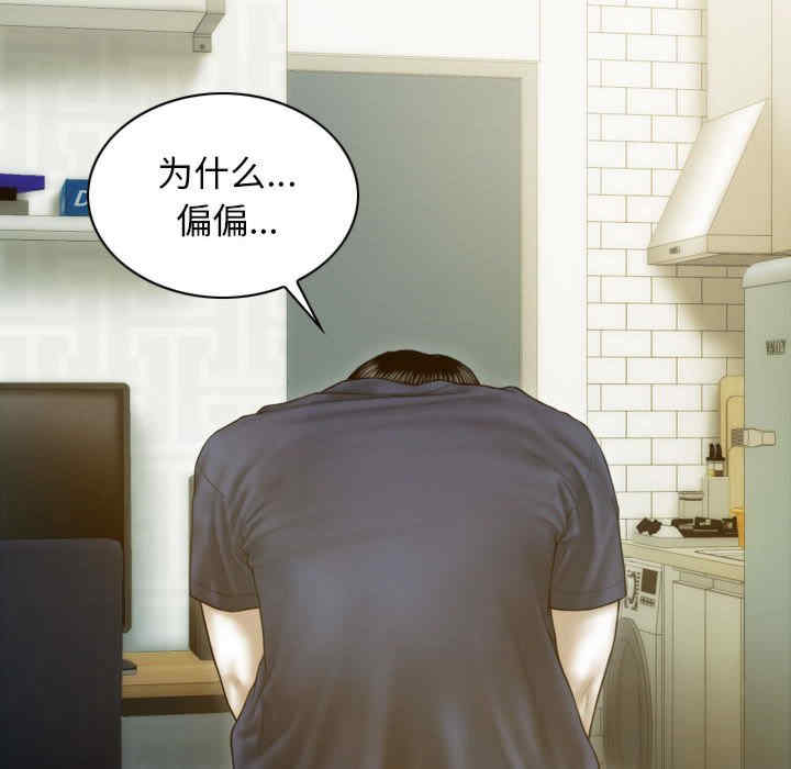 不可抗拒的吸引/放任诱惑