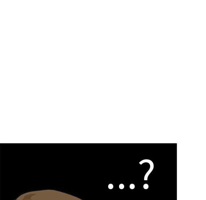 发小碰不得/强制催眠