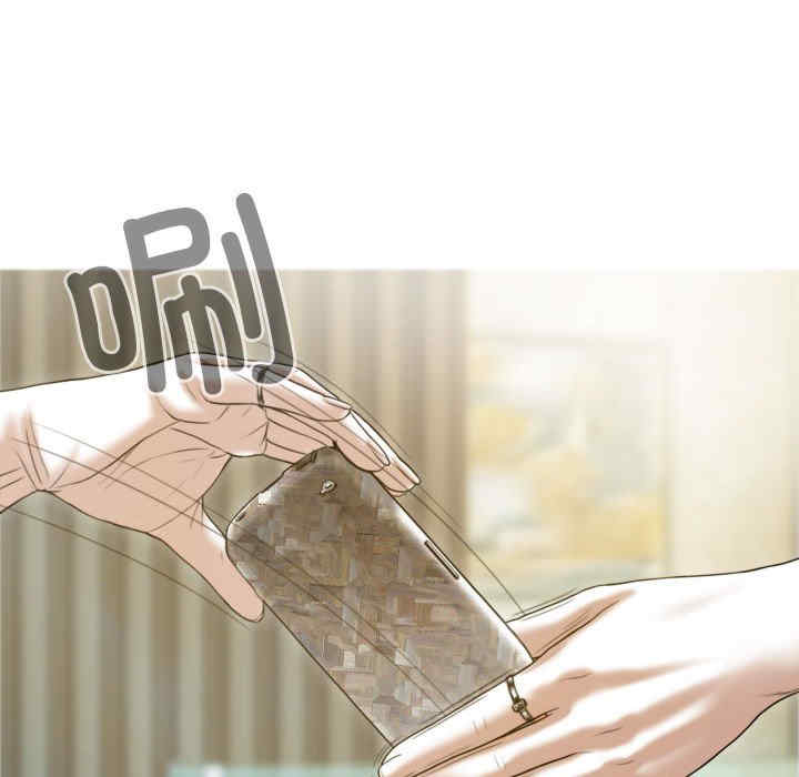 不可抗拒的吸引/放任诱惑