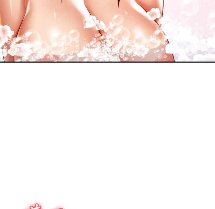 我的专属老师/老师的课外教学/辅导老师