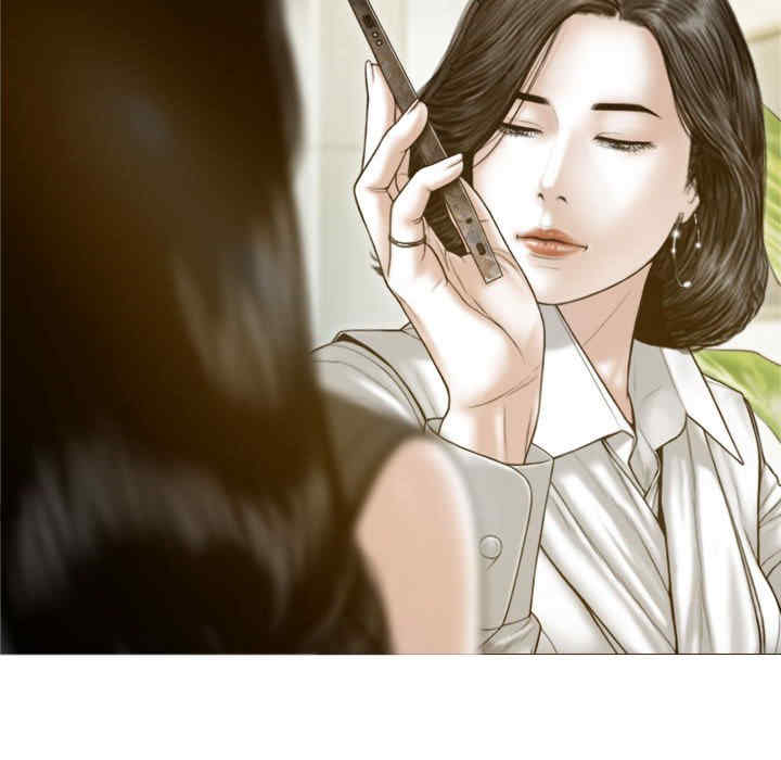 不可抗拒的吸引/放任诱惑