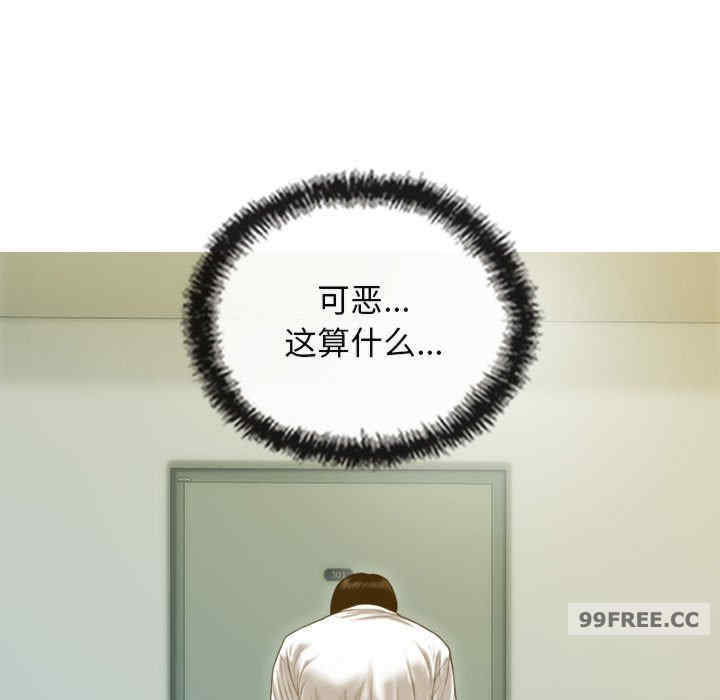 不可抗拒的吸引/放任诱惑