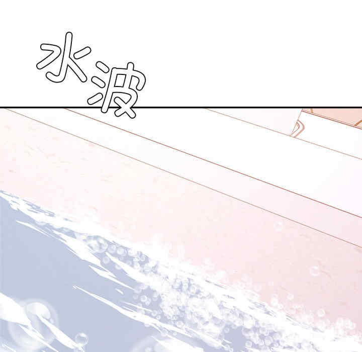 我的专属老师/老师的课外教学/辅导老师