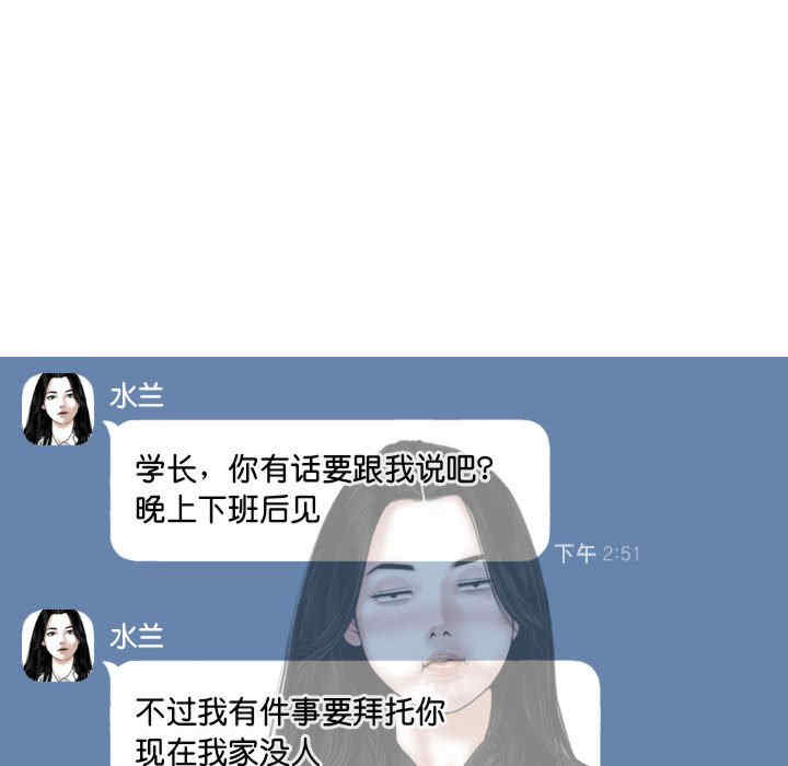 不可抗拒的吸引/放任诱惑