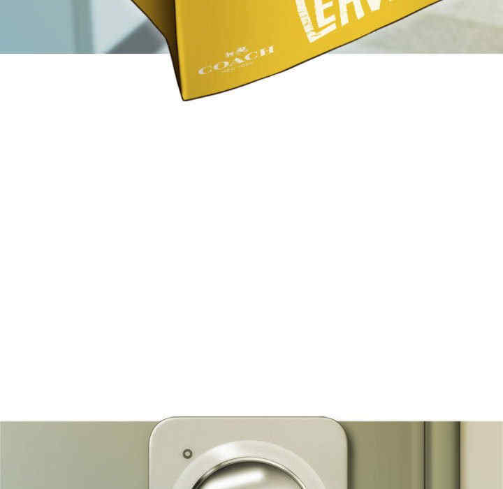 不可抗拒的吸引/放任诱惑