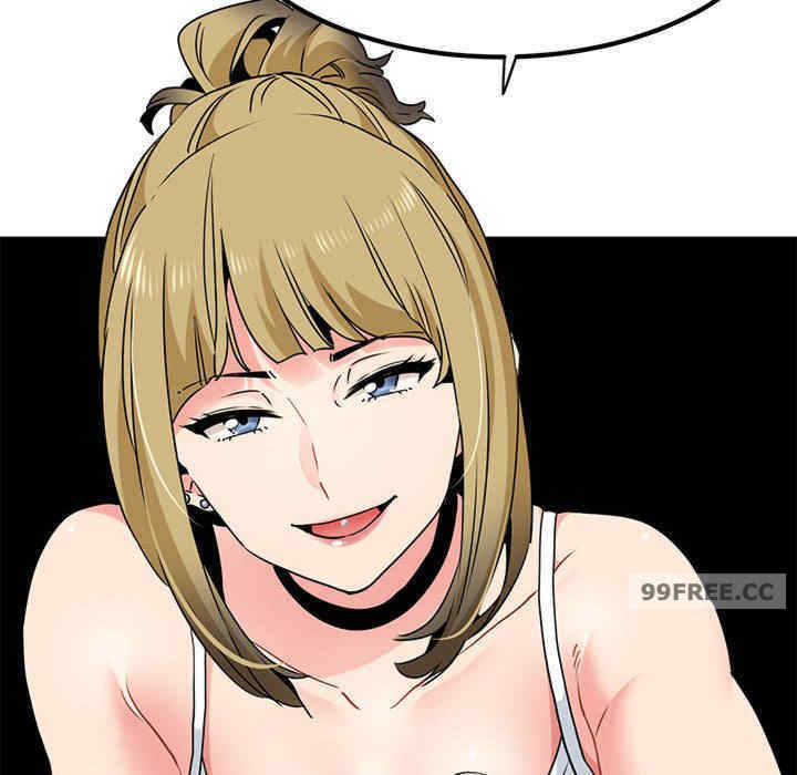 发小碰不得/强制催眠