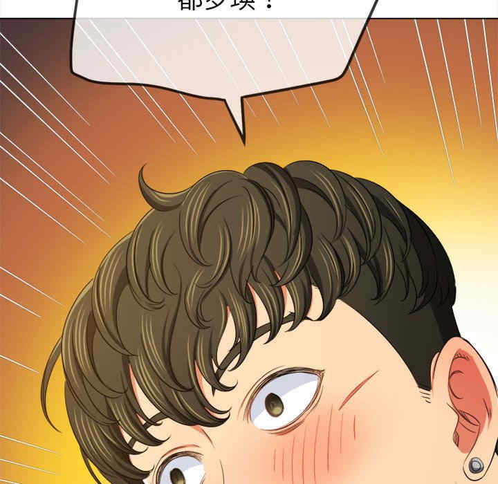 难缠小恶女/恶女勾勾缠