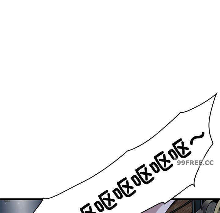 发小碰不得/强制催眠