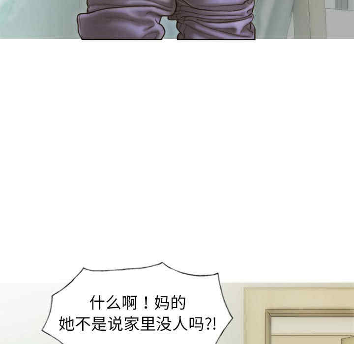 不可抗拒的吸引/放任诱惑