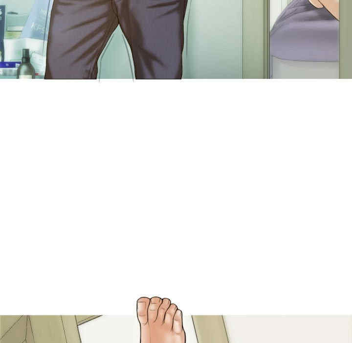 不可抗拒的吸引/放任诱惑