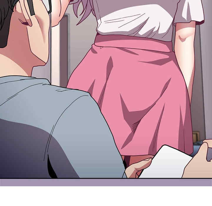 不请自来的未婚妻/陌生的未婚妻