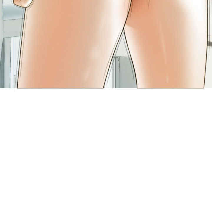 不可抗拒的吸引/放任诱惑