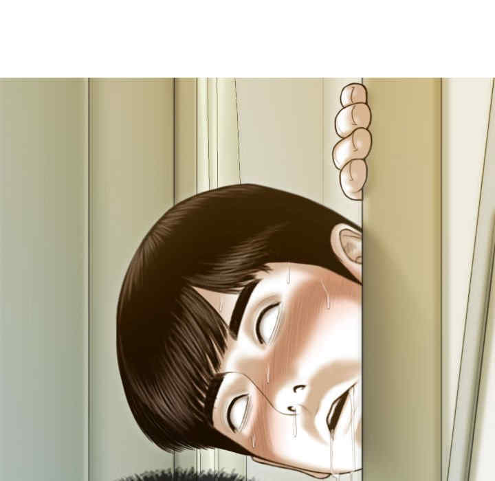 不可抗拒的吸引/放任诱惑