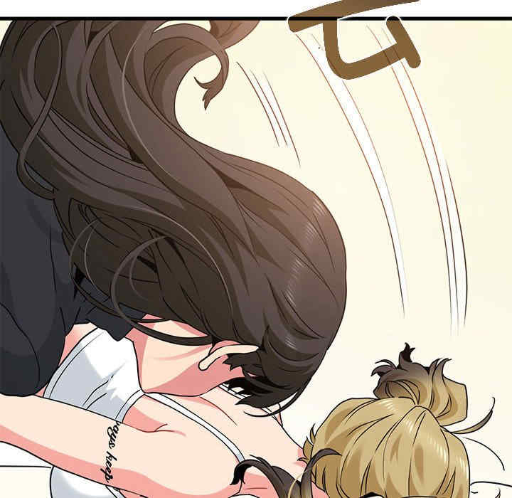 发小碰不得/强制催眠