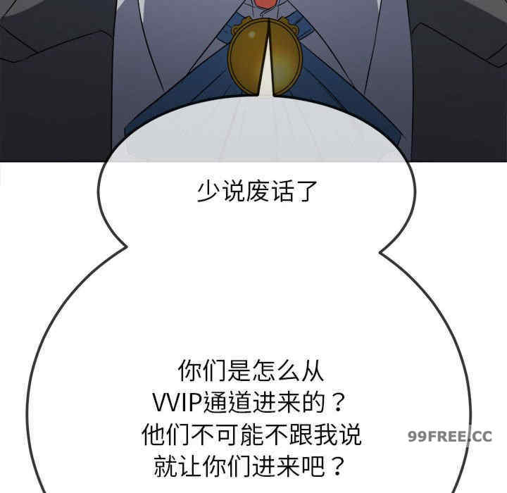 难缠小恶女/恶女勾勾缠