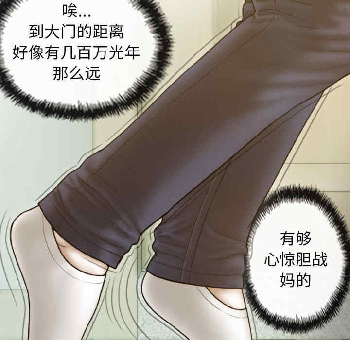 不可抗拒的吸引/放任诱惑