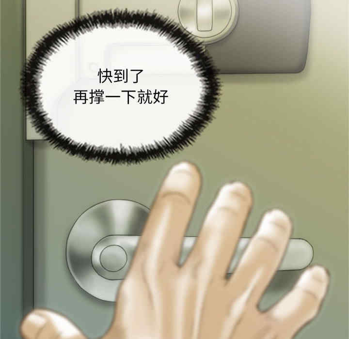 不可抗拒的吸引/放任诱惑