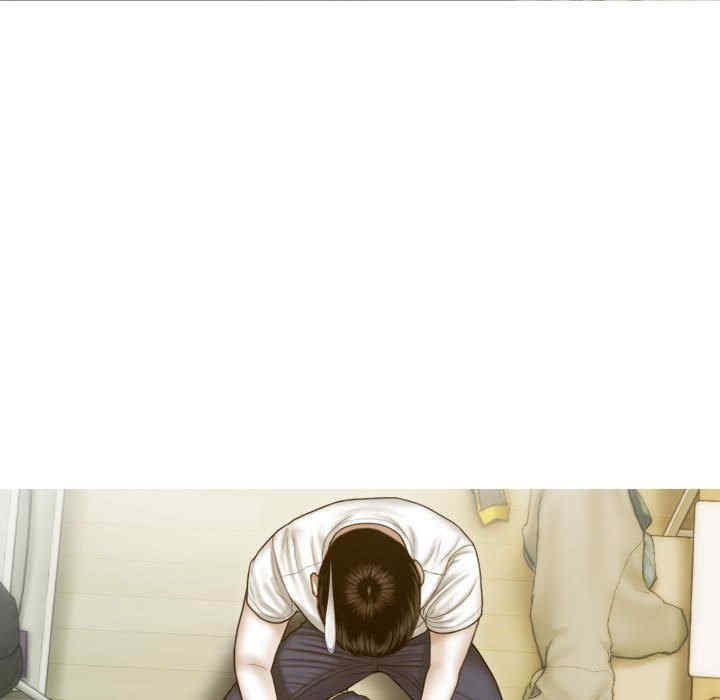 不可抗拒的吸引/放任诱惑