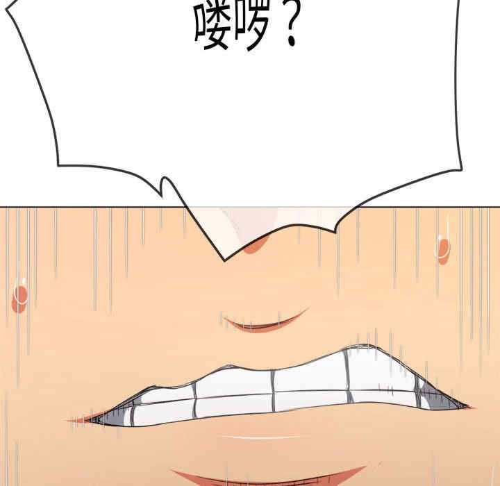 难缠小恶女/恶女勾勾缠