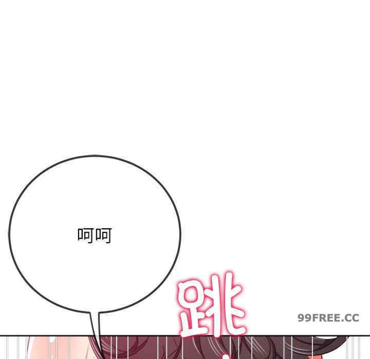 难缠小恶女/恶女勾勾缠