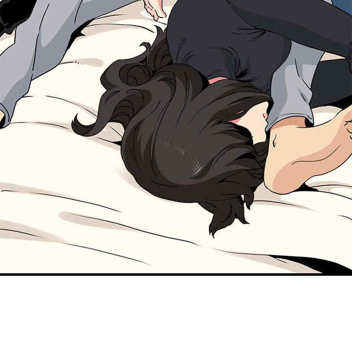 发小碰不得/强制催眠