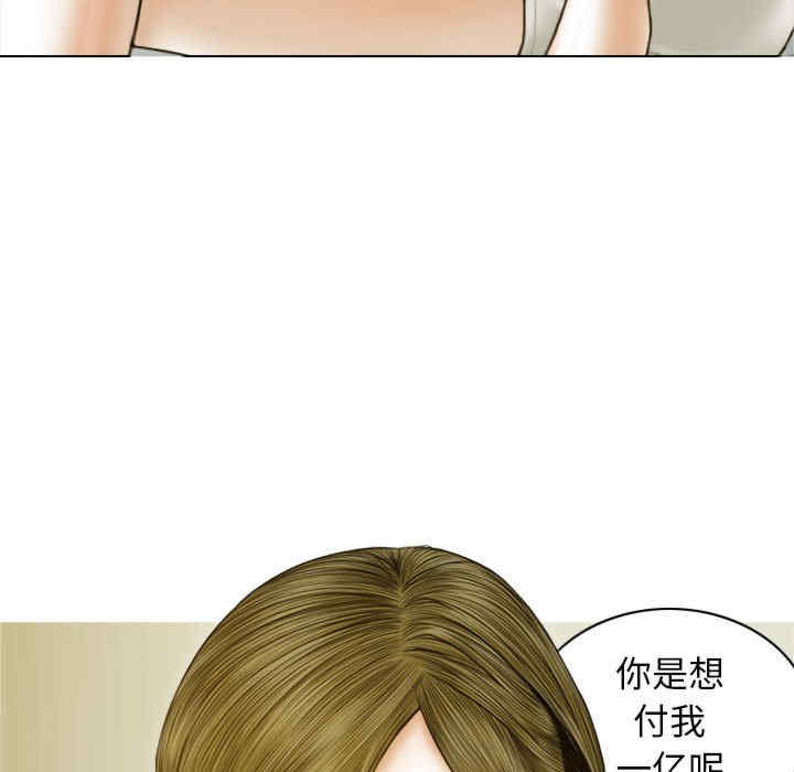 不可抗拒的吸引/放任诱惑