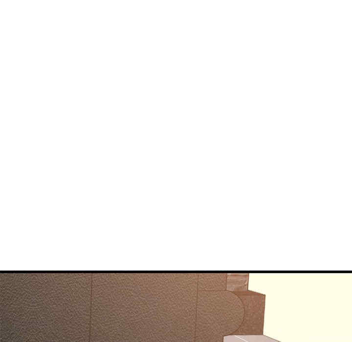 发小碰不得/强制催眠