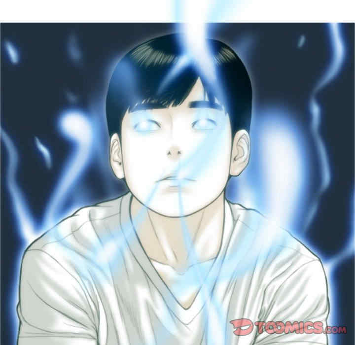 不可抗拒的吸引/放任诱惑