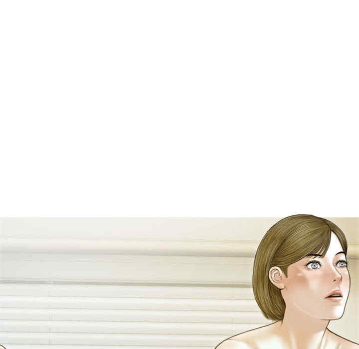 不可抗拒的吸引/放任诱惑