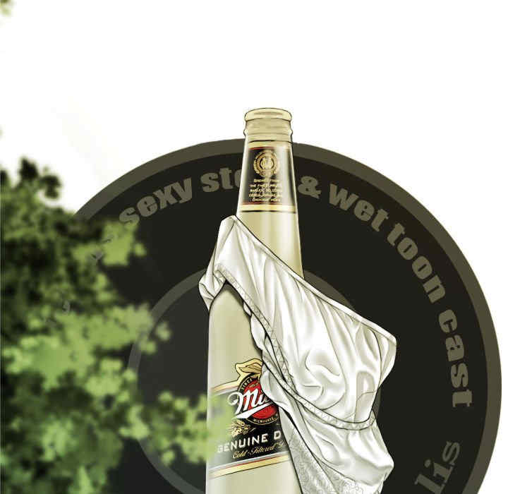 不可抗拒的吸引/放任诱惑