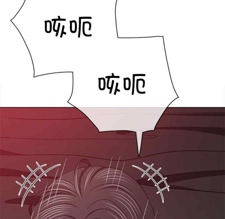 难缠小恶女/恶女勾勾缠