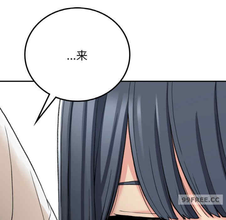 返乡后的春天/要在乡下一起生活吗?