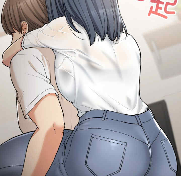 返乡后的春天/要在乡下一起生活吗?