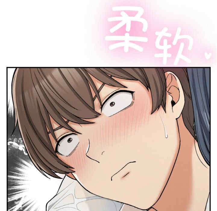 返乡后的春天/要在乡下一起生活吗?