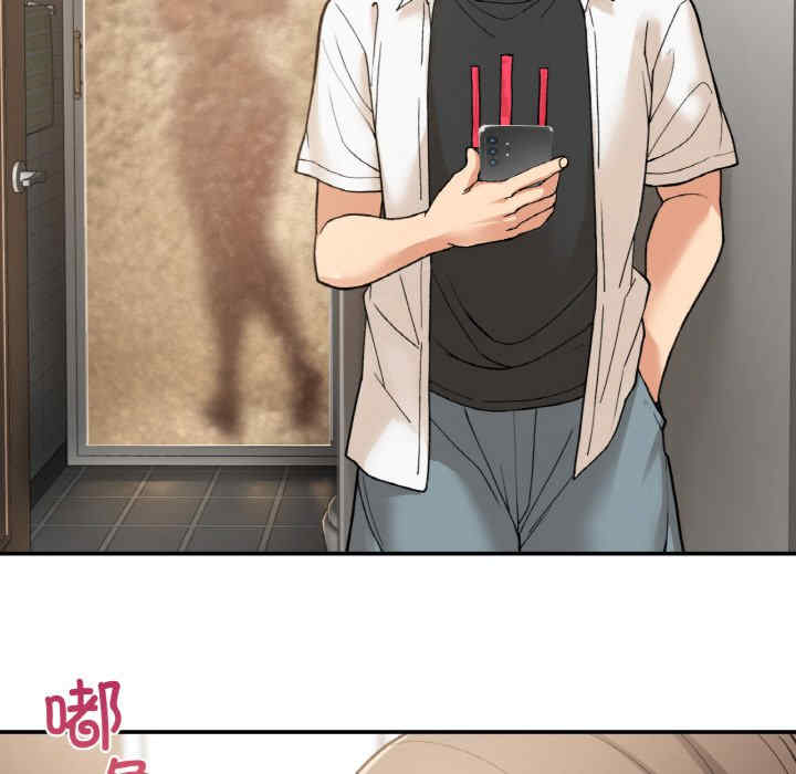 返乡后的春天/要在乡下一起生活吗?