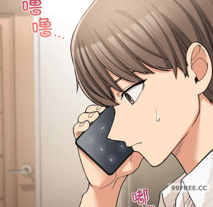 返乡后的春天/要在乡下一起生活吗?