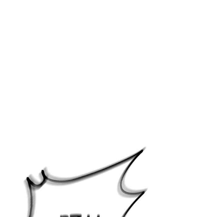 成为人上人/不想再当鲁蛇