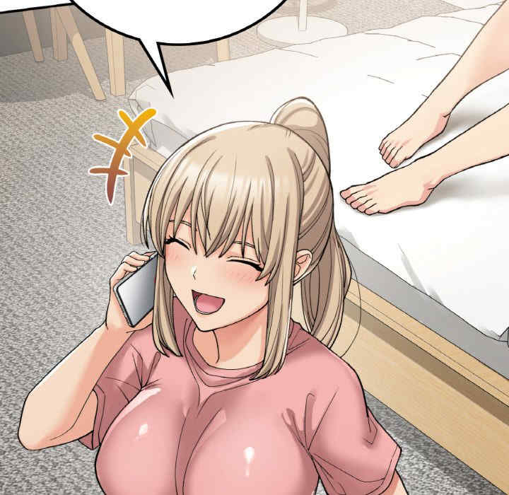 返乡后的春天/要在乡下一起生活吗?