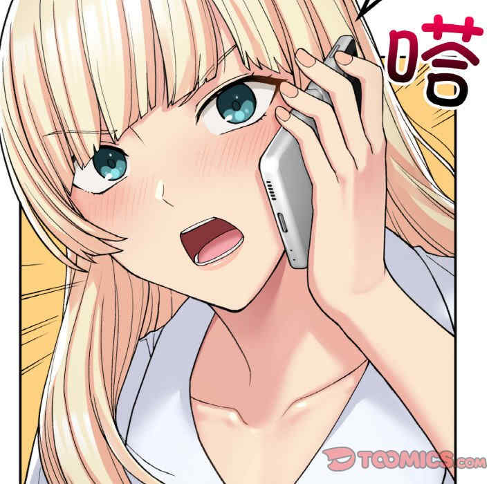 返乡后的春天/要在乡下一起生活吗?